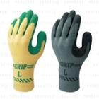 Gripped Gloves Soft Type - 3 Types