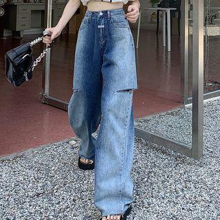 High Waist Gradient Distressed Wide-leg Jeans