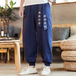 Chinese Embroidered Cropped Harem Pants