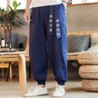 Chinese Embroidered Cropped Harem Pants