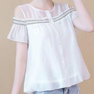 Cutout Shoulder Panel Short-sleeve Top