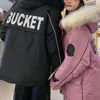Piping Trim Furry Trim Hooded Padded Jacket