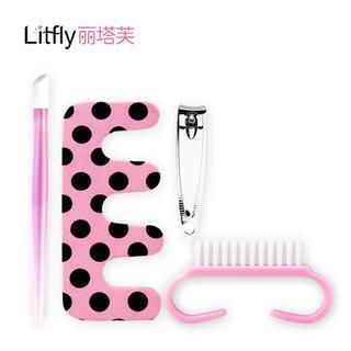 Nail Care Set (5 Pcs) 5 Pcs