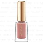Kanebo - Coffret Dor Color Enamel Nail (#pk-168) 8ml