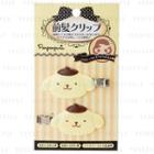 Sanrio - Pompompurin Hair Clip 2 Pcs