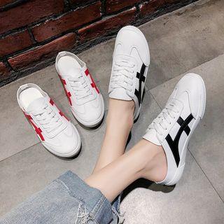 Faux-leather Contrast Trim Sneakers