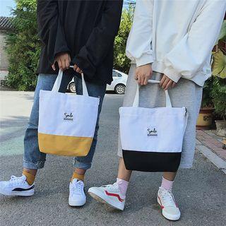 Two Tone Canvas Tote