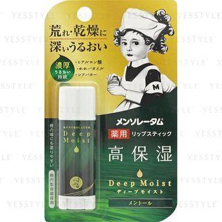 Mentholatum - Deep Moist Lip Balm 4.5g