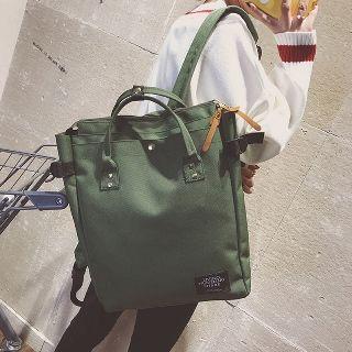 Canvas Buckled Backpack