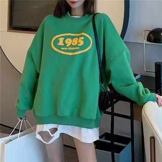 Mock Two-piece Ripped Lettering Pullover
