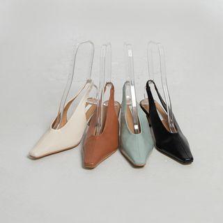 Flared-heel Slingback Pumps