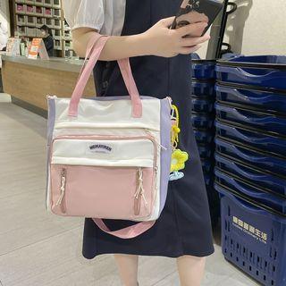 Panel Crossbody Bag / Accessory / Set