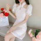 Puff-sleeve Embroidered Pearl Trim Cut-out Qipao Dress