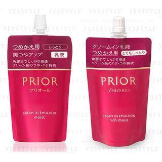 Shiseido - Prior Cream In Emulsion Refill - 2 Types