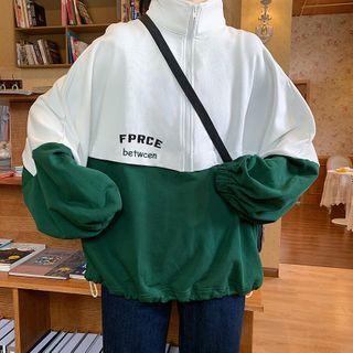 Mock-neck Half-zip Two Tone Sweatshirt