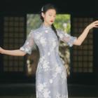 Short-sleeve Floral Embroidered Sheath Qipao Dress