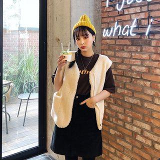 Zip-up Faux-shearling Vest