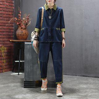 Set: Contrast Trim Denim Shirt + Cropped Harem Jeans