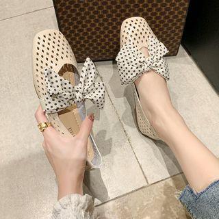 Perforated Bow Flats