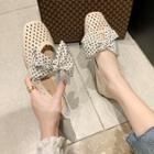 Perforated Bow Flats