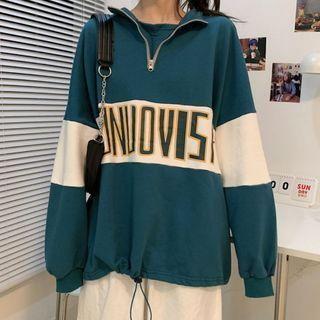 Two-tone Half-zip Lettering Sweatshirt