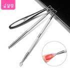 Stainless Steel Manicure Tool