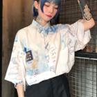 Short-sleeve Print Shirt Off-white & Blue - One Size