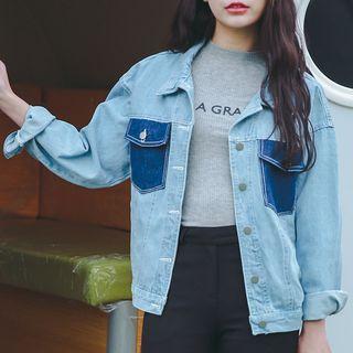 Color Panel Pocket Denim Jacket