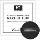 Ht Corset Foundation Make Up Puff 12 Pcs 12 Pcs