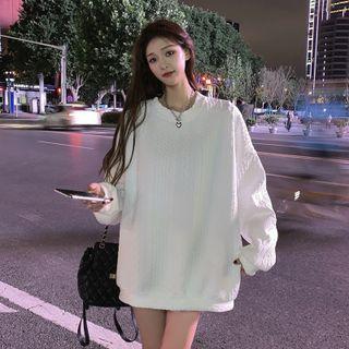 Round Neck Sweatshirt Sweatshirt - White - One Size