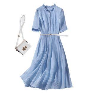 Frilled Trim Short Sleeve A-line Shirtdress