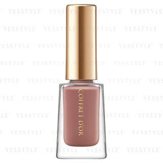 Kanebo - Coffret Dor Color Enamel Nail (#be-86) 8ml