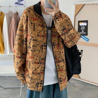 Reversible Pattern Paneled Zip Jacket