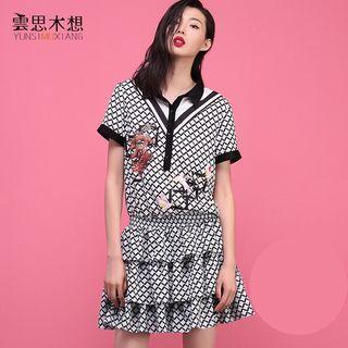Print Short Sleeve Tiered Dress