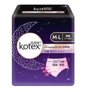 Kotex Dream Overnight Pants M-l 4 Pcs
