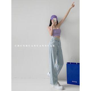 Dual-waistline Distressed Straight-cut Jeans
