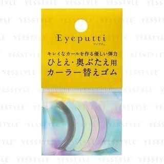 Beauty Fit Eyelash Curler Rubber Refill 1 Pc