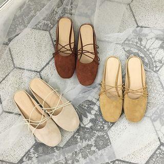 Faux Suede Strappy Mules