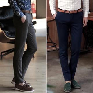 Flat-front Straight-cut Pants