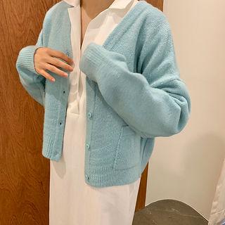 Dual-pocket Knit Cardigan