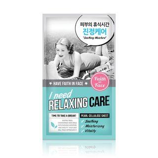 Faith In Face - I Need Relaxing Care Mask 1pc 25g X 1pc