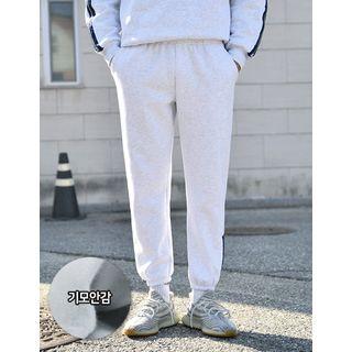 Zip-detail Fleece-lined Jogger Pants