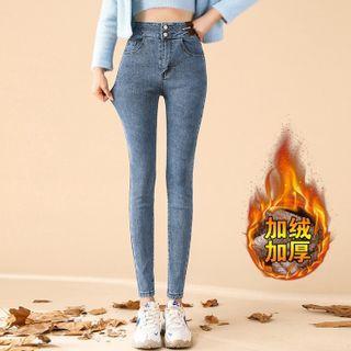 Applique Cropped Skinny Jeans (various Designs)