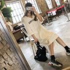 Frayed Lettering Oversized Long Hoodie Dress