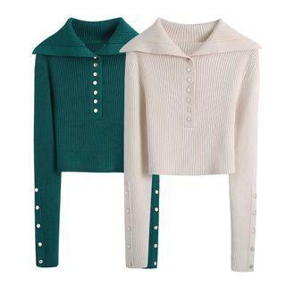 Collared Knit Polo Shirt