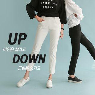Band-waist Tapered Pants (2 Types)