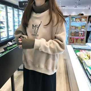 Turtleneck Panel Lettering Sweatshirt
