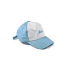 Embroidered Lettering Colour Block Baseball Cap Blue - One Size