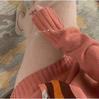 Knit Midi A-line Skirt Coral Pink - One Size