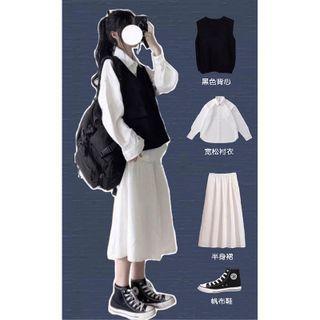 Set: Long-sleeve Shirt + Sweater Vest + Midi A-line Skirt